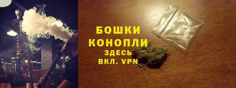 площадка телеграм  Рыльск  Марихуана OG Kush 